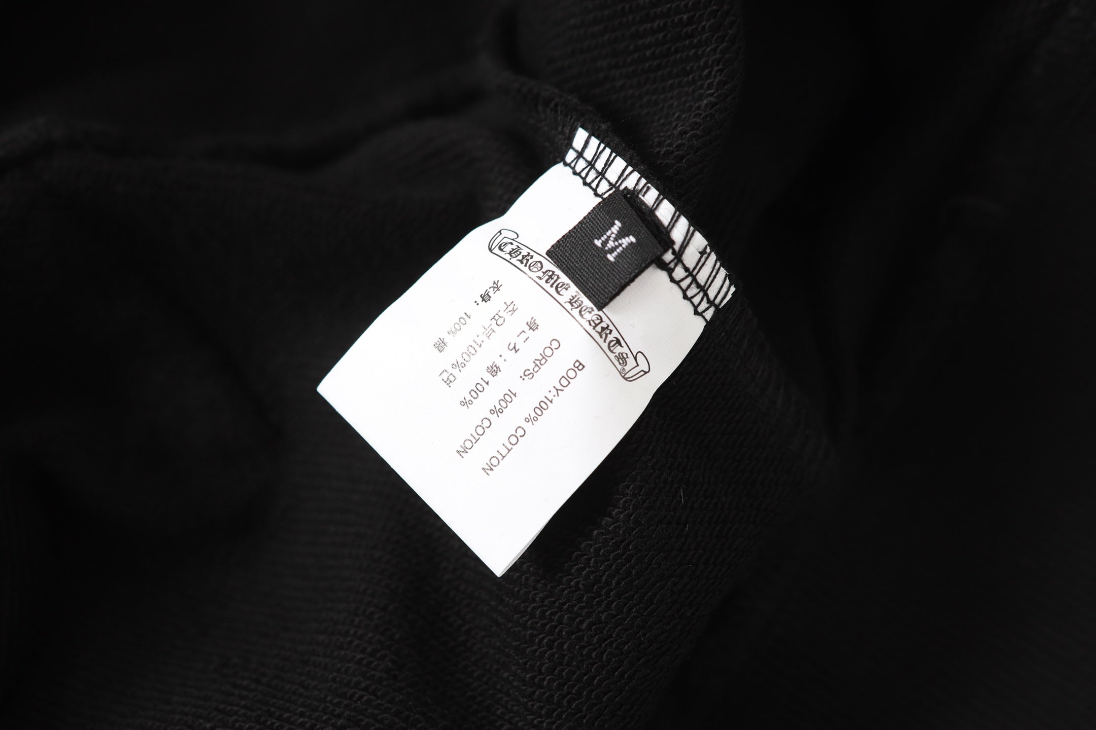 Chrome Hearts Rhinestone Cross Hoodie - Black Gothic Streetwear Sweatshirt 2633