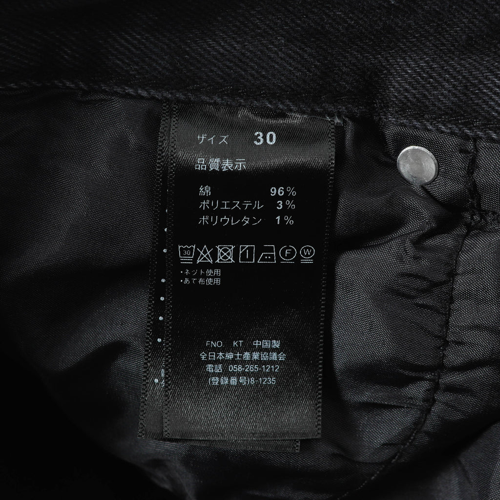 Amexnocap Pants 006